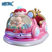 Square Car Kids Bumper Car
