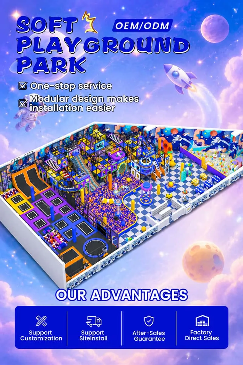 Soft Playground Park1-tuya Soft Playground Park1-tuya